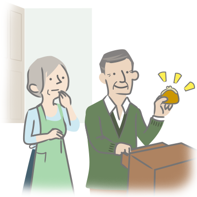 認知症対策のイラスト